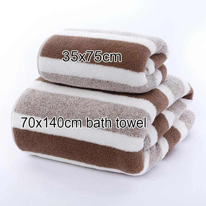 1 Set Striped Face Towel 35X75Cm For Bathroom And Soft And Absorbent Quick-Drying Experience Microfiber Bath Towel 70X140Cm