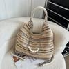 Colored Wavy Woven Tote Bag Shoulder Underarm Bag
