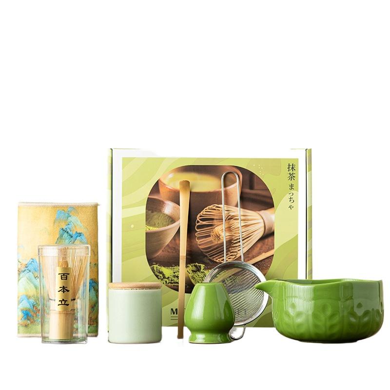 7piece Set New Japanese Matcha Ware Set Matcha Bowl Baibenli Egg Beater Tea Wash Tea Brush Song Dynasty Tea Ordering Utensils