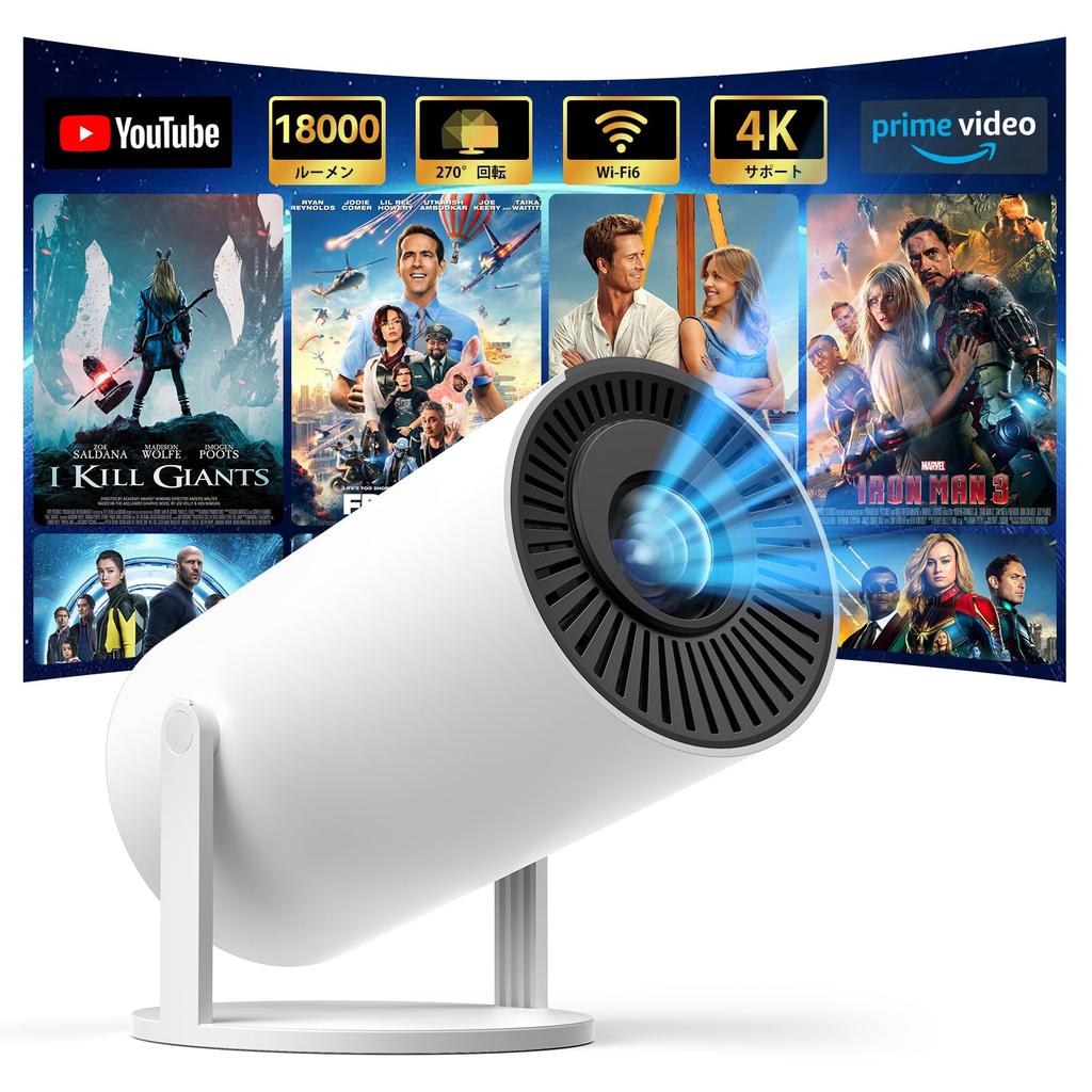 Compact Projector in July Increased and Automatic Keystone 6 Instant 1080P Ceiling Bluetooth 4K Large Mobile HiFi Compatible with DVD and Japanese