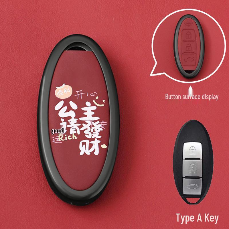Compatible Key Shell for Nissan Sylphy, Teana, Qashqai, Tiida, Sunny, Bluebird Remote Control