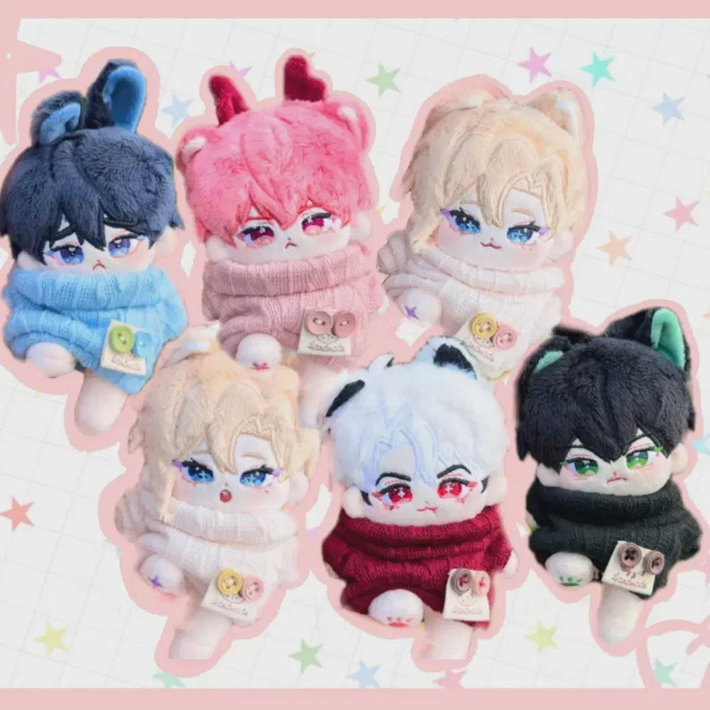 

Plaveborn Бэмби Хамин Обычная цена