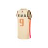 Li Ning Cba Logo Buchstaben-Print Muster 22 Saison All Star Guangdong Hongyuan Yi Jianlian 9 Basketballtrikot Herren Trikot Milchtee-Gelb AAYT691-1