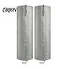 Tree Trunk Insulation Palm Protector, Aluminum Foil Wrap, Guard with Winter Wrap Drawstrings, Cover for Outdoor Garden Cold Weather Plant Protection