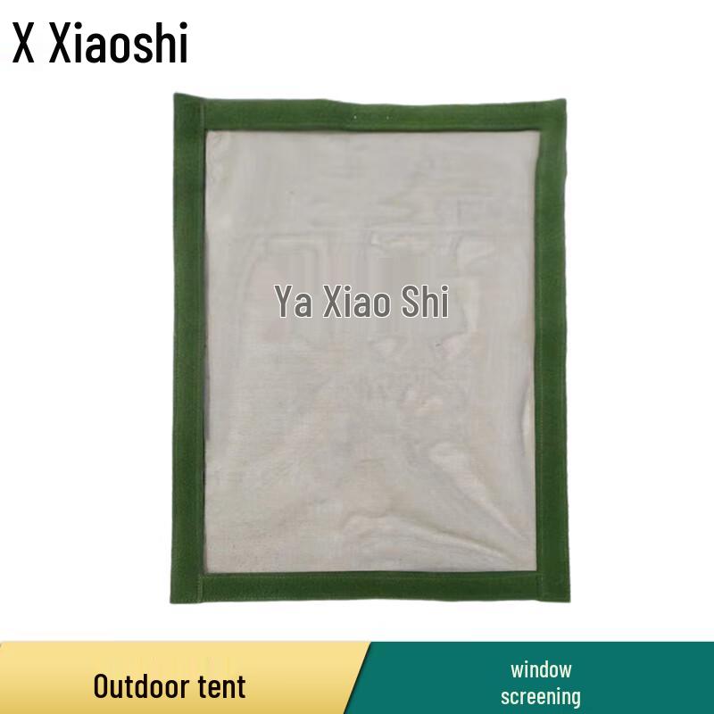 Xiaoshi 03 Class Outdoor Tent