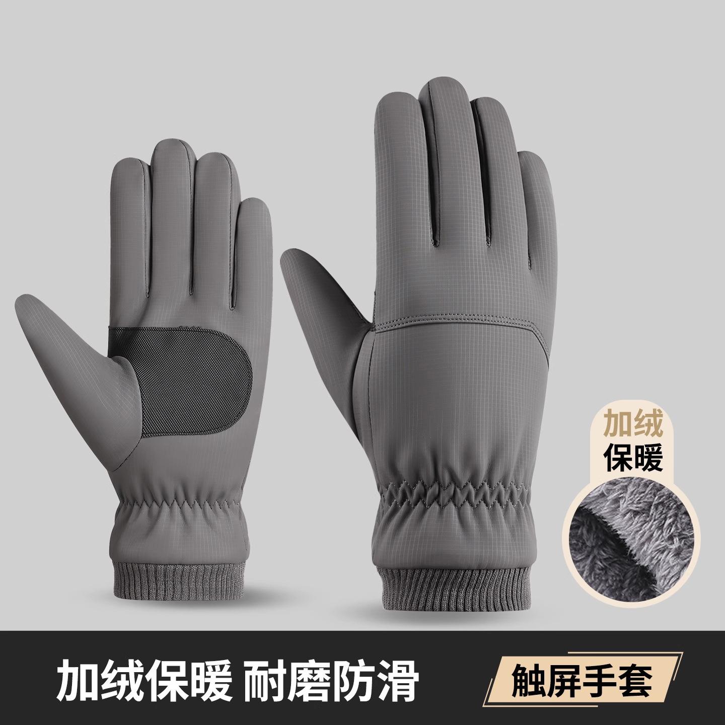 

Теплые перчатки Мужские осенне-зимние начесовые утолщенные уличные для езды водонепроницаемые большие хлопковые ветрозащитные и морозостойкие перчатки с сенсорным экраном One Size