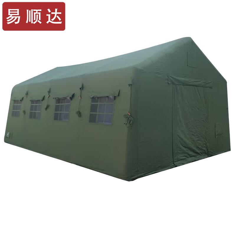 Yishunda Outdoor Inflatable Military Tent