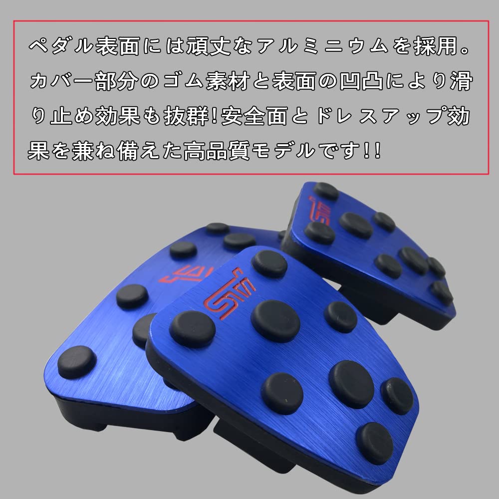 XIKER Subaru Impreza GE/GH/GR/GV series, GP/GJ series Forester SG series,