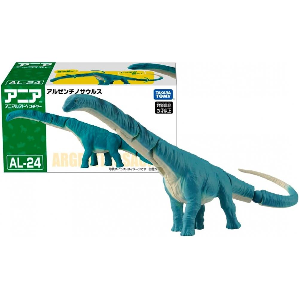 Takara Tomia Ania Al 24 Argentinosaurus animAl Dinosaur Toy 3 Years And Up