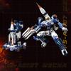 Jaki Aerospace Transforming Mecha Building Blocks Set Robot Model Assembly Toy Desktop Creative Ornament Boy'S Birthday Gift