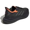New Adidas 4DFWD 2 'Carbon Impact Orange' GZ6943