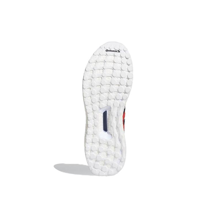 UltraBoost Jalen Ramsey x UltraBoost Adidas 2.0 'Brentwood Academy' FZ5487