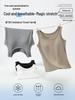 Slim-Fit Women's Threaded Tank Top with Integrated Pads - Comfortable, No Restriction, Ideal for Spring/Summer Yoga & Outer or Base Layer Wear.