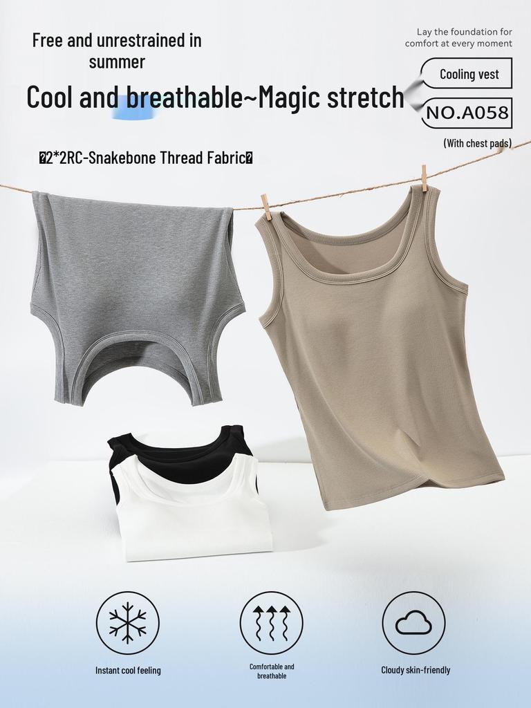 Slim-Fit Women's Threaded Tank Top with Integrated Pads - Comfortable, No Restriction, Ideal for Spring/Summer Yoga & Outer or Base Layer Wear.