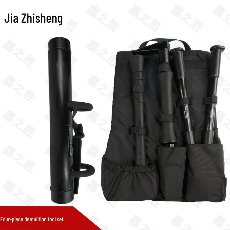 Jiazhisheng Fire Rescue Breaching Tool Set