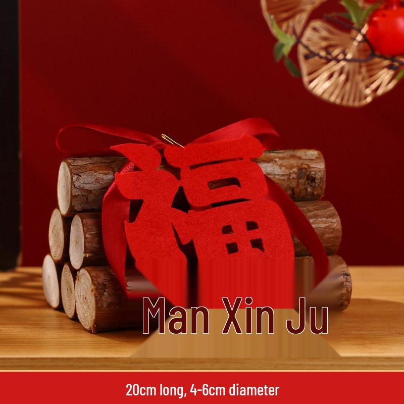

Auspicious 2026 New Home Firewood Gift Set - Ornaments & Decorations for Moving Ceremony