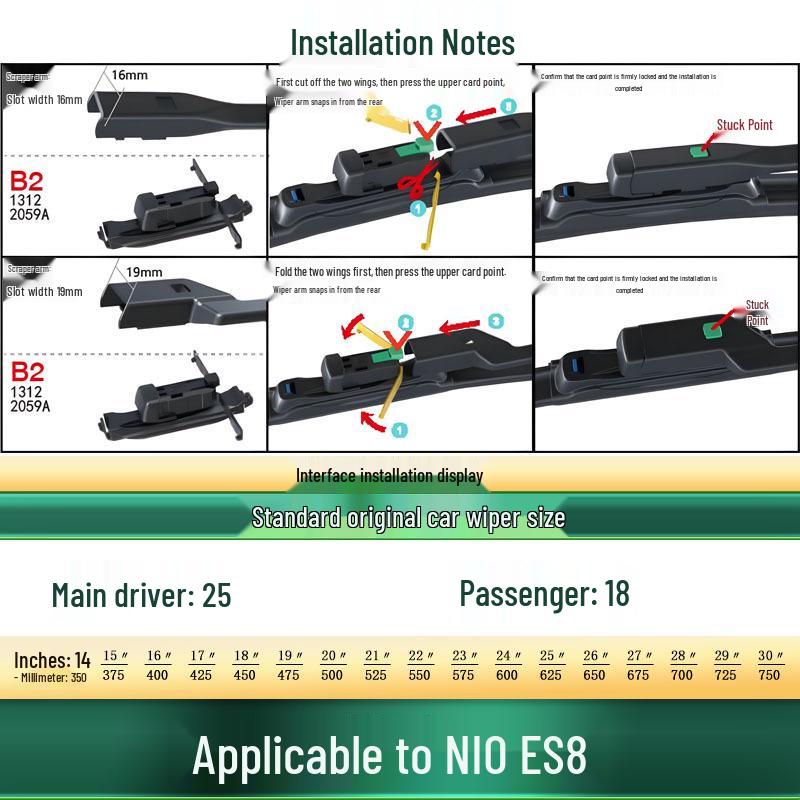 Nio ES8 Multi-Functional Frameless Silent Wiper Blade