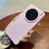 Phone Cases vivo,Full Coverage Silicone Shockproof Case