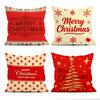 Retro Christmas Style Pillowcase Bedroom Sofa Cushion Cover 100% Polyester Living Room Cushion Pillowcase Home Decor