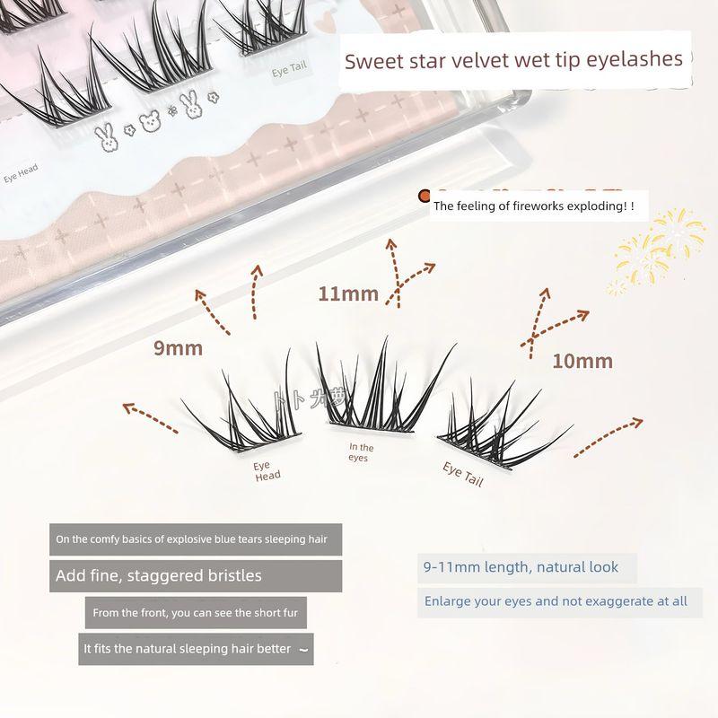 Asian Manga Wet Eyelashes! Sweet Velvet False Eyelashes, Natural and Realistic, Dynamic and Photogenic, Fireworks Split Wet Eyelashes