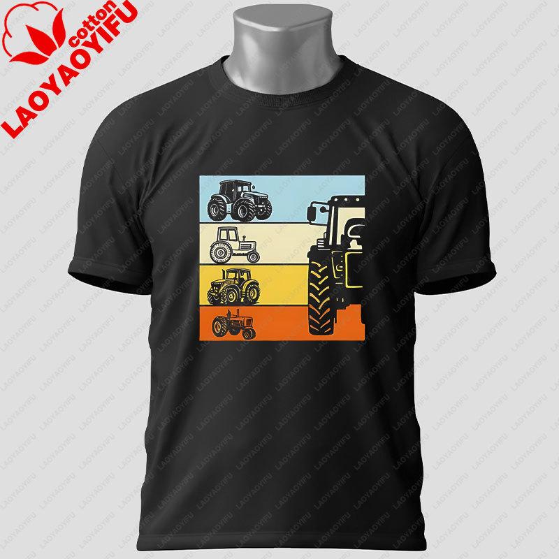 Unisexs Funny GerUnisex Tractor TShirt with Du Fährst SUV 100 Cotton Short Sleeve Casual Humor Style Outdoor Sports Tshirt