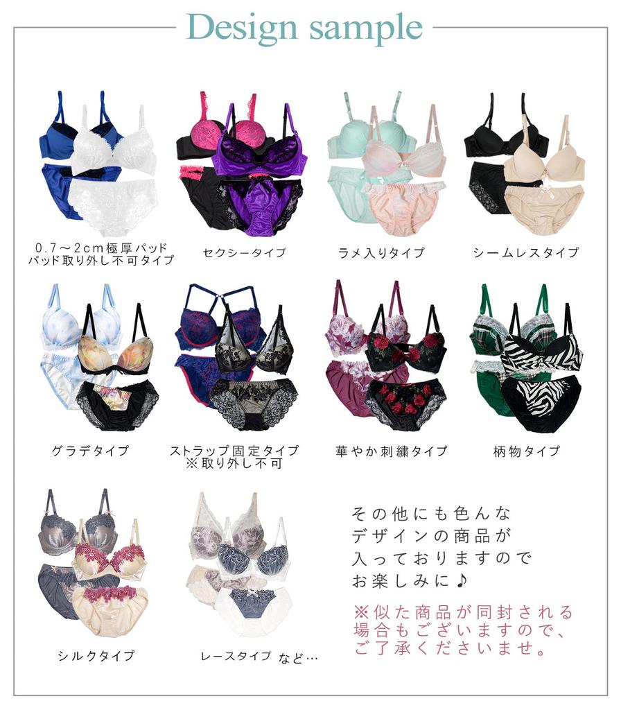 Laurea Core Core D80 Bra and Lucky Sexy Shiny Plus Front Floral Embroidered Lingerie Cute Floral Transparent Cotton Polyester Cute No Lingerie 4-Piece