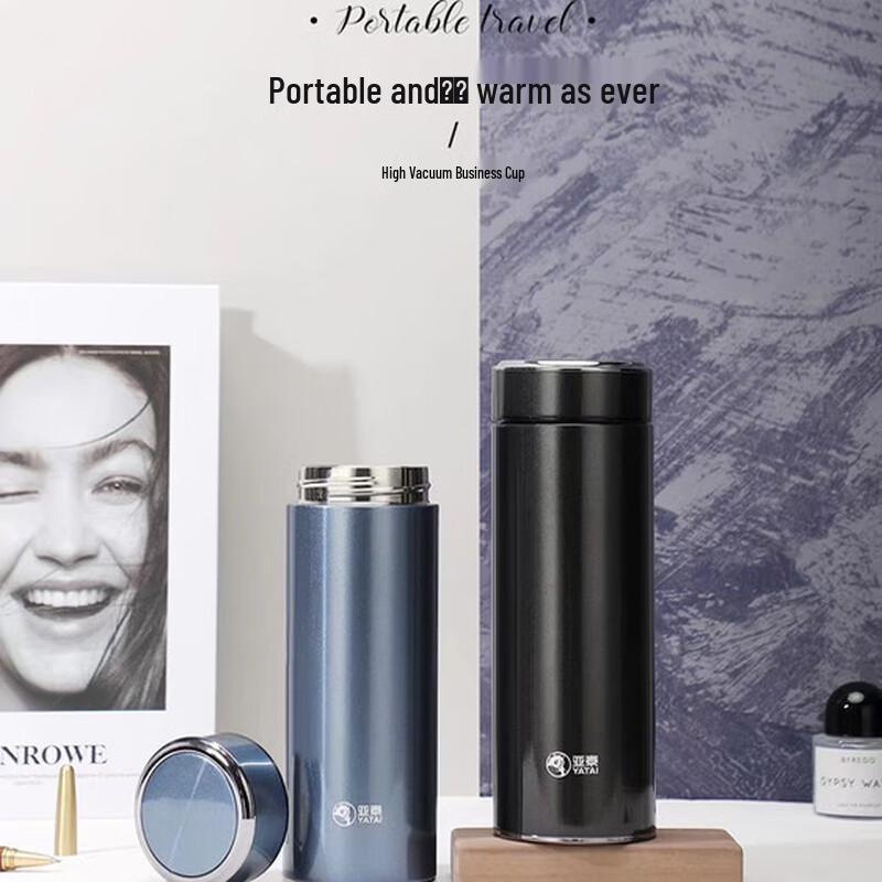 YATAI 304 Stainless Steel Insulated Travel Mug 420ml