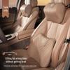 Tank Wey Car Headrest and Lumbar Support: Neck, Waist Cushion for Interior Decoration