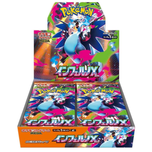 [Authentic, Unopened Box] Pokemon Card Game MEGA Expansion Pack Inferno X Box