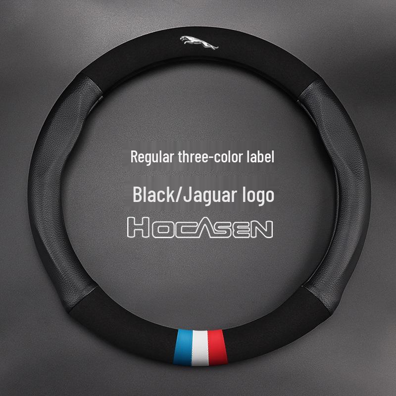 Semišový potah volantu Jaguar F-PACE/E-PACE - Ultratenký, celoroční