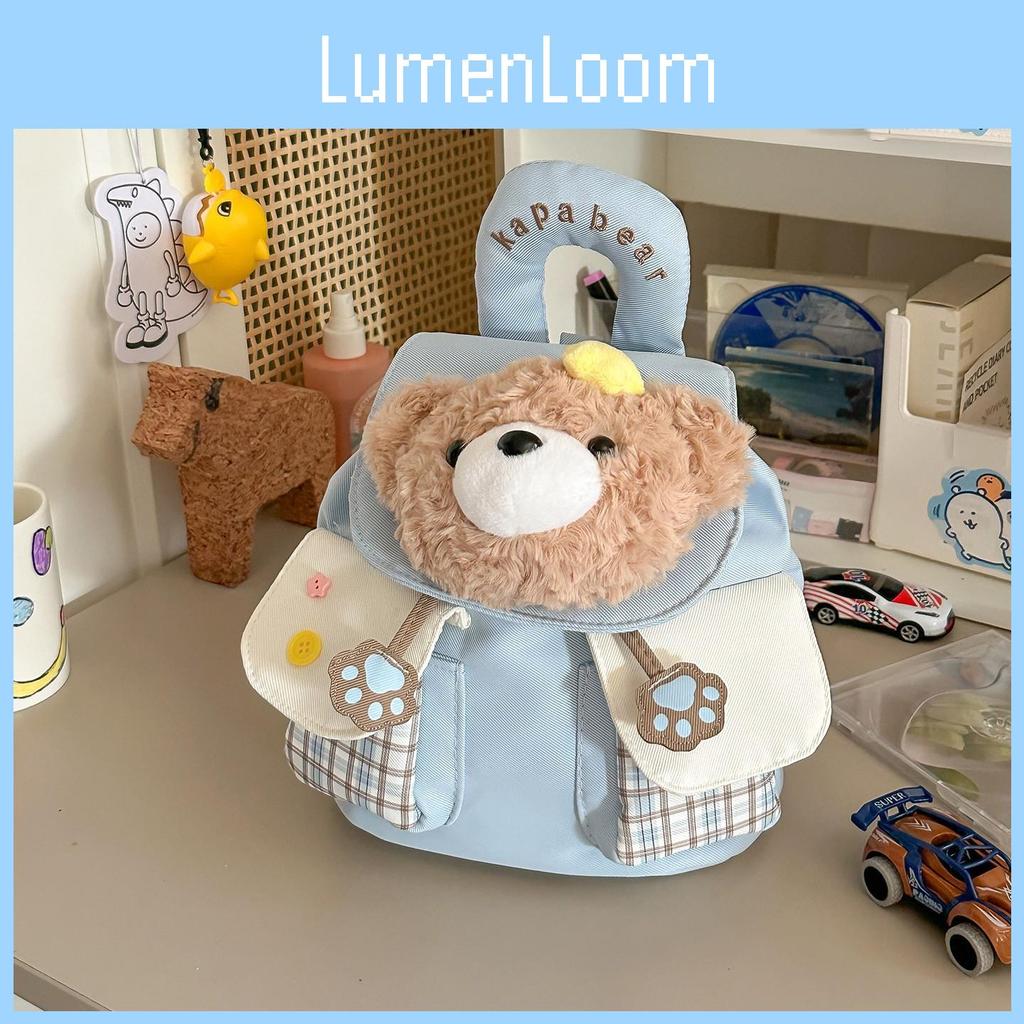 Plush Cartoon Bear Dog Bunny Backpack For Teens With Drawstring Closure And Vintage Details