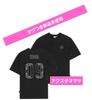 [USED] BTS Official Yoongi Suga SUGA TEAM BTS T-shirt