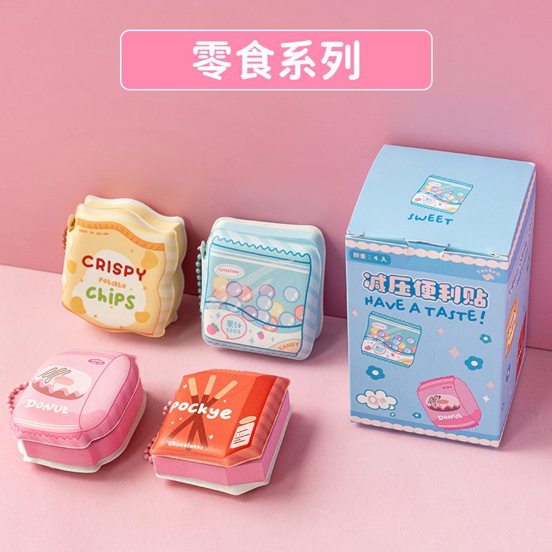 1Pcs Decompression Notes, Doudou Book, Student Portable Office Memo Sticky Note Paper Book