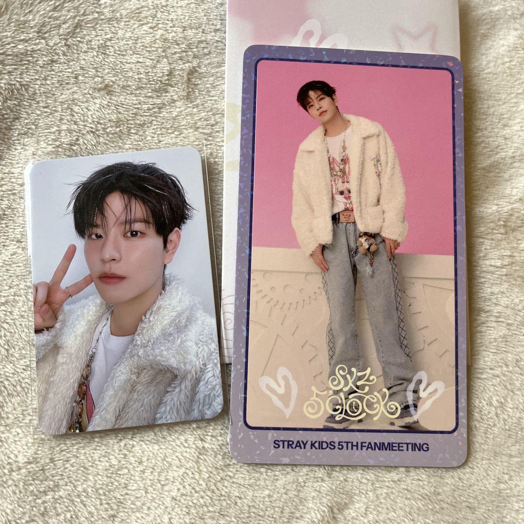 

[USED] straykids Sukizu Penmi Seungmin