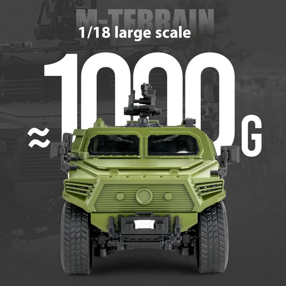 1/18 Dongfeng Mengshi Alloy Car Model, Large Military Collection Ornaments Armored Off-road Vehicle Military Vehicle Toy Gift