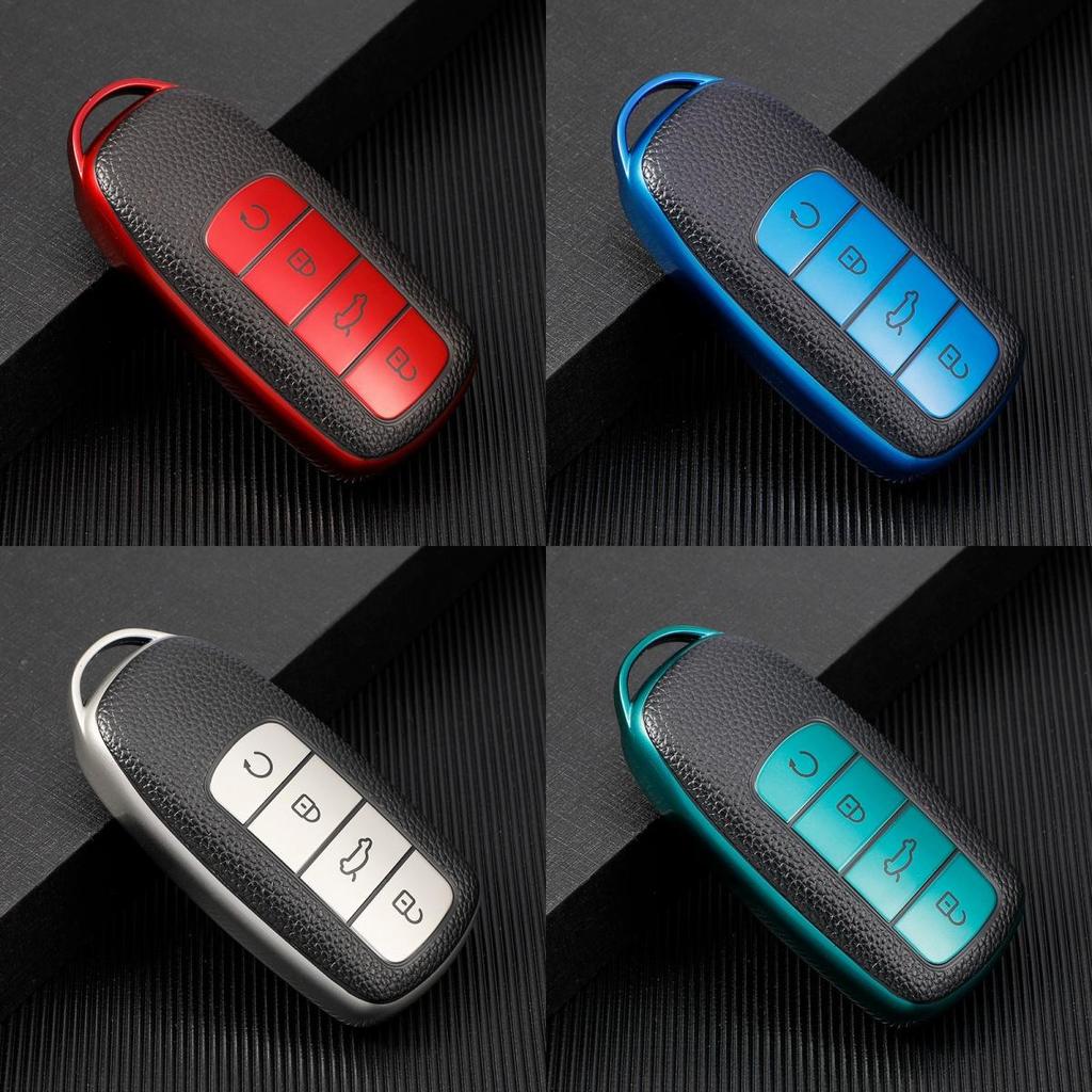 4 Buttons TPU Leather For Chery Tiggo 8 Pro Tiggo 8plus New 5 Plus 7pro Car Smart Key Case Cover Shell Bag Protector