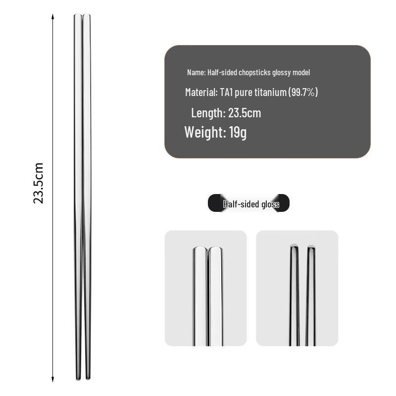 Xihe Pure Titanium Food-Grade Chopsticks