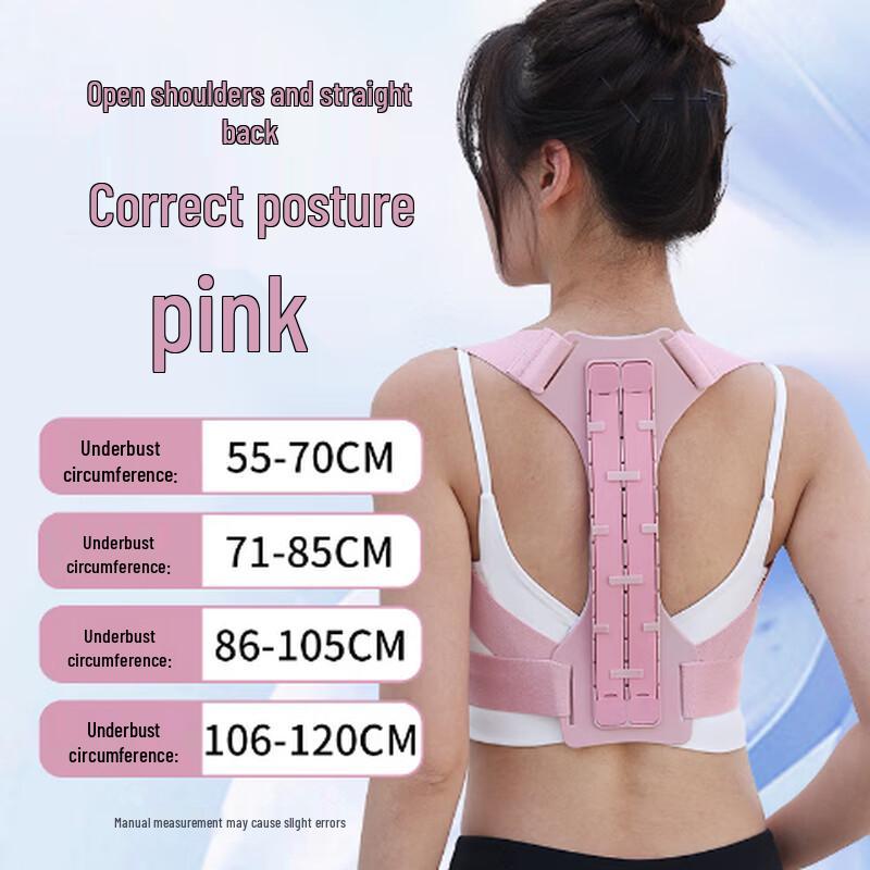 Tingbai Posture Corrector Belt