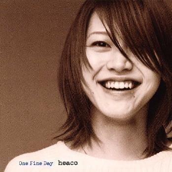 

Одного чудового дня