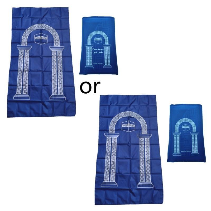 Portable Muslim Prayer Rug Waterproof PU Braided Mat Simply Print Pouch Travel Home Blanket 60x100CM