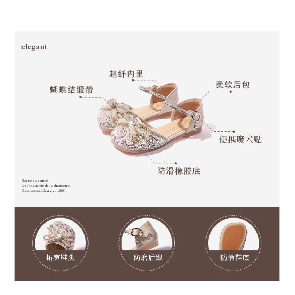 Girls Sandals Little Girls Princess Shoes Baby Girls Summer New Crystal Shoes Children's Flat Shoes Soft Sole Shoes