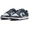 Nike Dunk Low 'Georgetown' Skate Shoes Sneakers DD1391-003