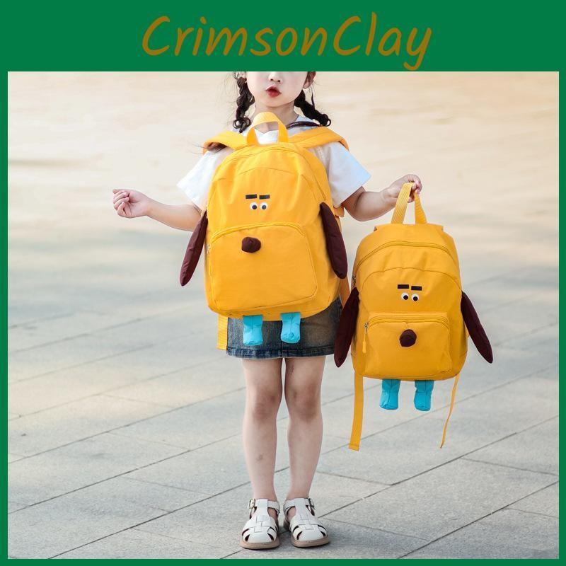 Dog Animal Pattern Backpack Children Schoolbag Adjustable Shoulder Straps Gift