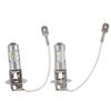 50W High Energy Conversion LED Bulb for Car 2 PCS 6000K - 6500K (White Light)