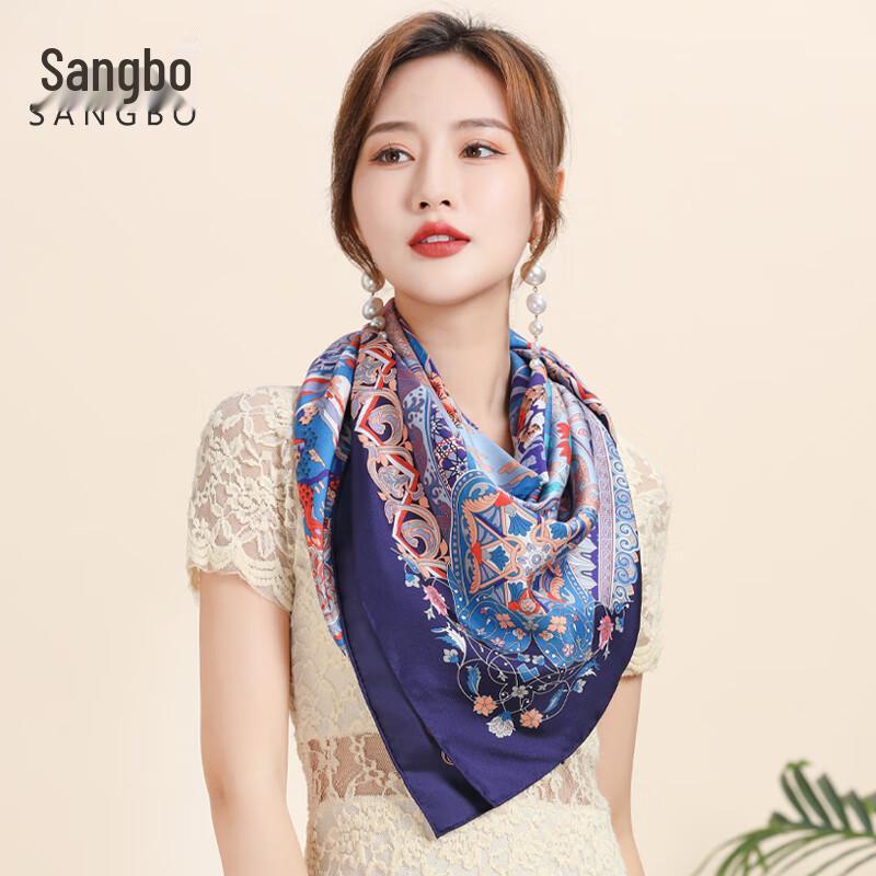 

SANGBO 18 Momme Double-Sided Mulberry Silk Square Scarf (Gift Box)