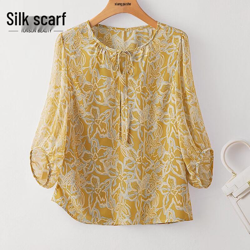 Sisposa Women s Floral Print Tie-Neck Pullover Blouse S