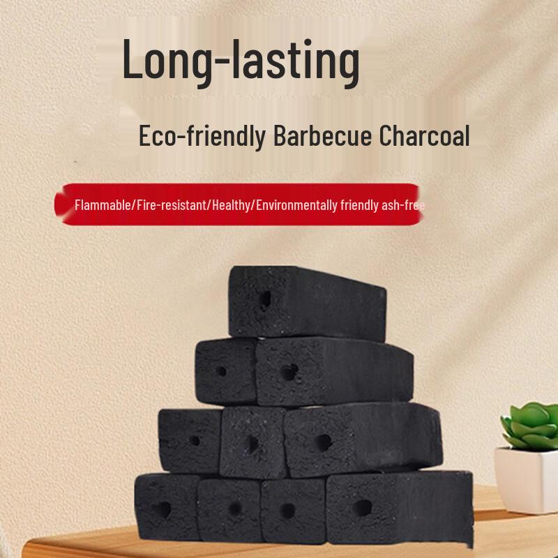 Xidian Eco-Friendly Smokeless BBQ Charcoal