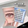 Stapi - Glue-free Multipack False Eyelashes Cluster (Various Designs)