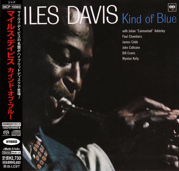 

CD MILES DAVIS Kind Of Blue SACD Hybrid SICP10083 SONY RECORDS I 2007 Japan Obi Jazz