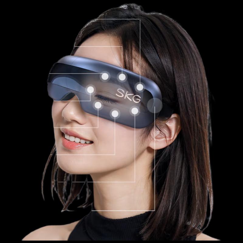 

SKG E3 Smart Visible Eye Massager